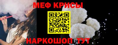 кокаин колумбия Красноармейск