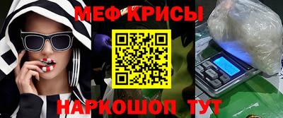 альфа пвп VHQ Кузнецк