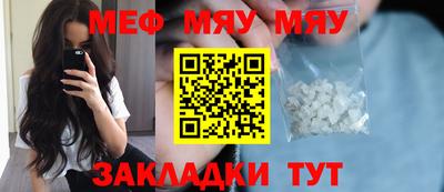 кокаин колумбия Красноармейск