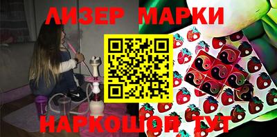 мяу мяу мука Кохма