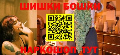 ALPHA PVP Кудрово