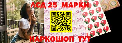 кокаин колумбия Красноармейск
