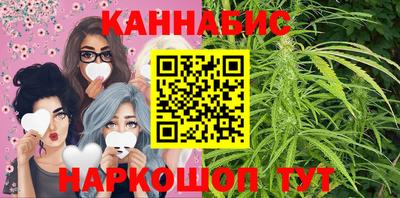 кокаин колумбия Красноармейск