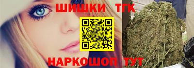 кокаин колумбия Красноармейск