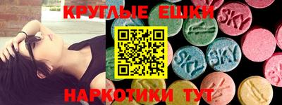 кокаин колумбия Красноармейск