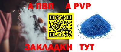 кокаин колумбия Красноармейск