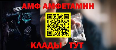 кокаин колумбия Красноармейск