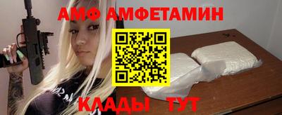 ALPHA PVP Кудрово