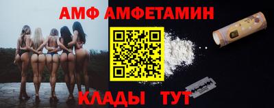мяу мяу мука Кохма