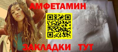 кокаин колумбия Красноармейск