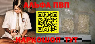 кокаин колумбия Красноармейск