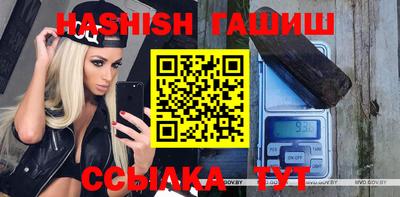 apvp Кудымкар