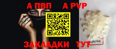 мяу мяу мука Кохма