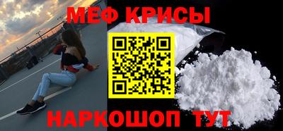 кокаин колумбия Красноармейск