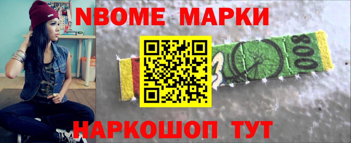 Лсд 25 экстази кислота Люберцы