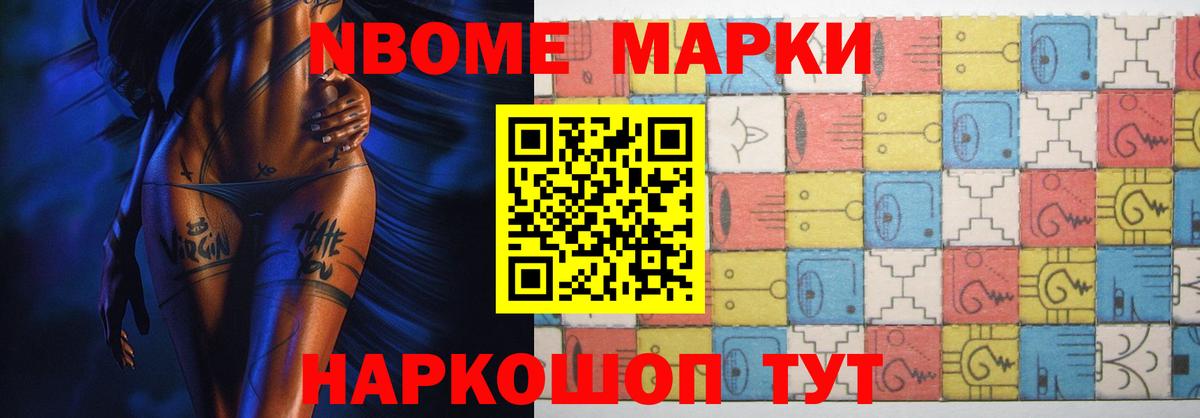 Лсд 25 экстази кислота  Лсд 25 экстази кислота  Люберцы  Вход с VPN 